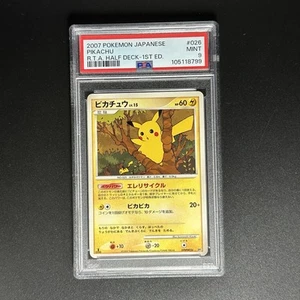 PIKACHU DPBP#026 PSA 9 R.T.A HALF DECK 1ST ED 2007 POKEMON TCG JAPANESE - Picture 1 of 2