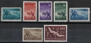 TRIESTE B 1949 Serie Pittorica (posta aerea) 7v MNH** - Picture 1 of 1