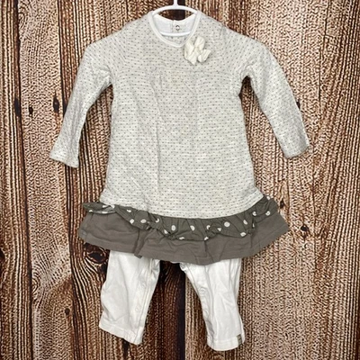 Серый стеганый цельный комбинезон Madison Jean Bourget (Франция) с оборками 12 месяцев - Изображение 1 из 4