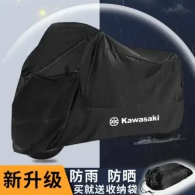 Capa UV externa à prova d'água armazenamento motocicleta 3XL para Kawasaki - Imagem 1 de 4