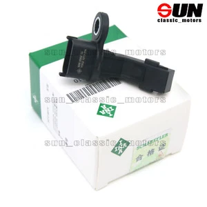 Engine Crankshaft Position Sensor For Mercedes-Benz C300 E300 CLA250 2709050043 - Picture 1 of 5