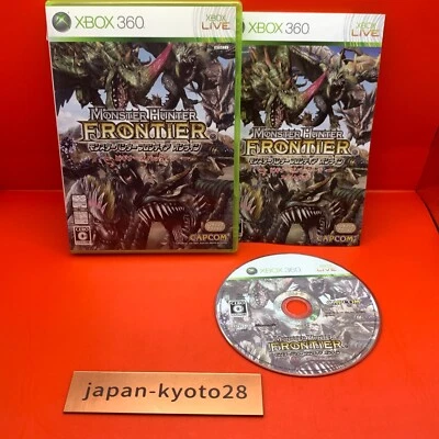 Monster Hunter Frontier Online Beginner's 360 Capcom Microsoft Xbox 360 Japan - Image 1 of 4