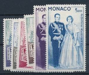 Timbre Monaco PA 73/78**  neuf sans charnière - Bild 1 von 1