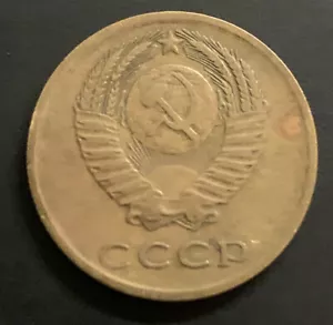3 kopeks 1962 Rusia-Urss-Unión Soviética-Original - Imagen 1 de 2