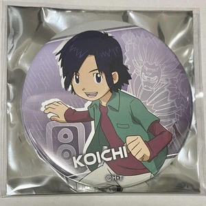 Kimura Teruichi Digimon Frontier Can Badge - Bild 1 von 1