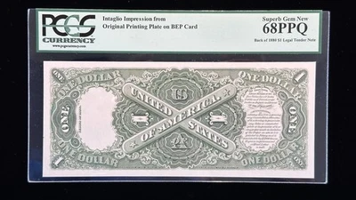BEP Intaglio 1880 $1 Legal Tender Note Reverse / Back 68PPQ PCGS Superb GEM - Image 1 of 2