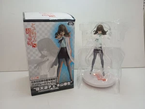 A Certain Scientific Railgun S High Figur Kiyama Haruo Jamma SEGA - Bild 1 von 17