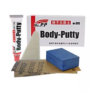 15g Car Body Putty Scratch Filler Assistant Smooth Painting Pen Repair Tool Kit - Picture 1 of 12