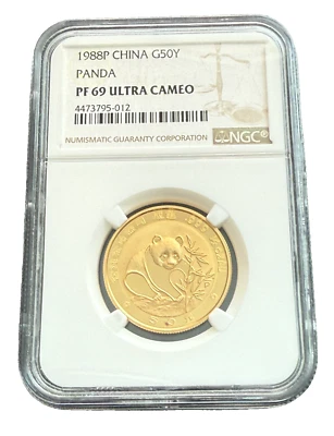 China 1988 P Gold 1/2 oz 50 Yuan NGC PF69UC Panda - Image 1 of 2