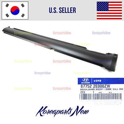 Right RASSENGER Side Sill Rocker Molding ⭐GENUINE⭐ for Hyundai Tucson 2006-2010 - Image 1 of 4