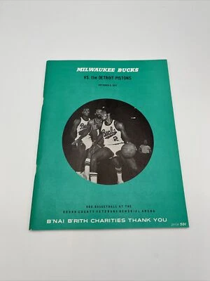 RARE 1977 Milwaukee Bucks vs Detroit Pistons Played in Green Bay 10-6-77 w/ Stub - Image 1 of 4