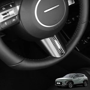 Carbon Fiber Steering Wheel Frame Cover Trim Decoration For Hyundai Kona 2024-25 - Picture 1 of 5