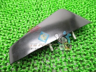 Capucha ala superior Suzuki GSX1100S Katana (derecha) - En stock, lista para enviar. Ge... Foto 1 de 4