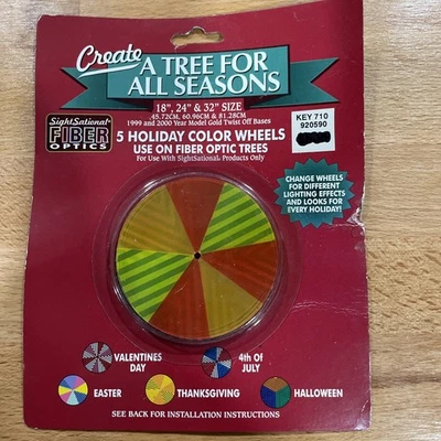 SIGHTSATIONAL FIBER OPTICS Vtg 99/2000 5 Holiday Color Shells For Fiber Optic Trees Fits 18” 24” 32” (C7)