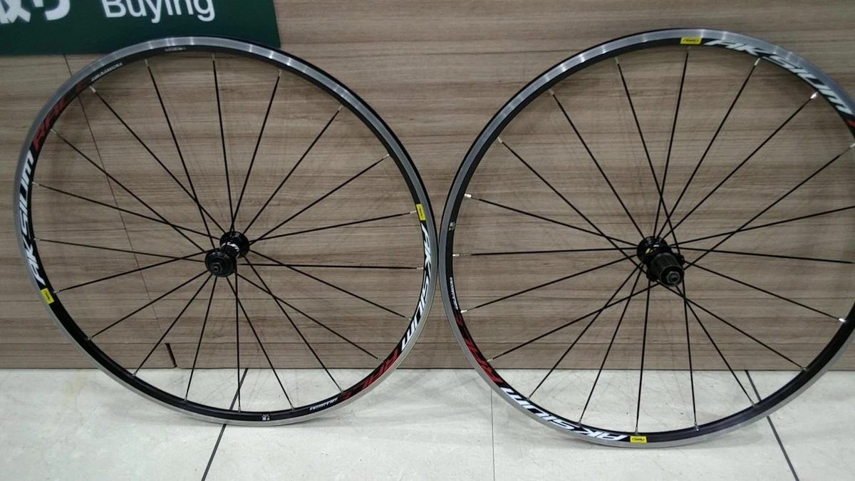 Mavic Aksium Race for sale | eBay