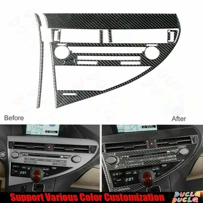Capa acabamento quadro painel CD interior fibra de carbono para Lexus RX350 RX450h 2010-2012 - Imagem 1 de 4