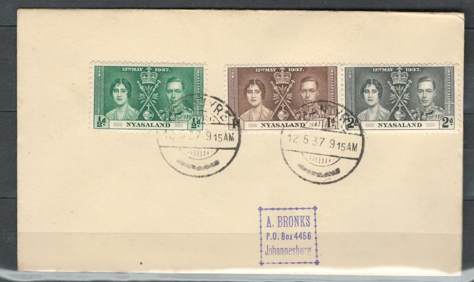 NYASALAND  BRITISH COMMONWEALTH CORRONATION 1937 KG VI STAMPS  LOT (BCL 56) - Image 1 of 1