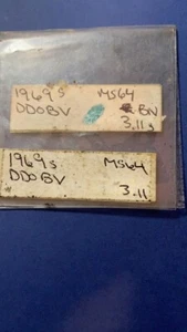1969 Wheat Pennies Errors DD Red Brown Most Beautiful Mistake I Have Seen - Picture 1 of 2