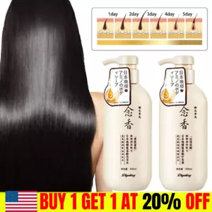300 ml Sakura Shampoo Giapponese Sakura Crescita Capelli Fragranza Gel Shampoo Doccia Stati Uniti - Foto 1 di 15