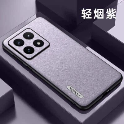 适用于 XiaoMi 14T Pro 豪华手机壳 复古皮革混合保护壳 屏幕保护膜 — 第 1/4 张图片