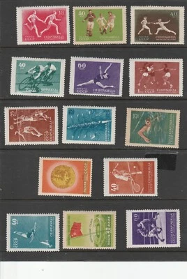 SPORT : 1956 ALL -  UNION GAMES. SCOTT  1840 - 1853 MNH - Image 1 of 2