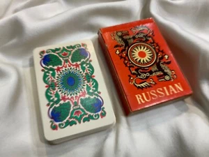 Rare Playing Souvenir Cards Soviet Vintage USSR Original 80's - Picture 1 of 9