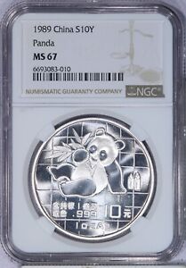 1989 China Silver Panda 10 Yuan S10Y NGC MS67