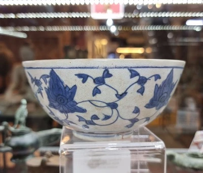 cuenco chino dinastía Ming  Foto 1 de 4