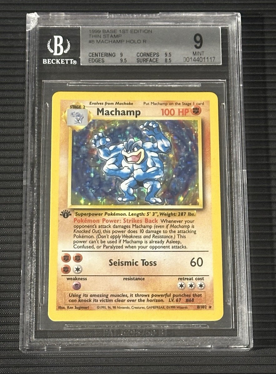 ポケモンカード カイリキー Machamp 1st Edition 英語版 N40 やさしいカイリキー Light Machamp 1枚 旧裏 英語版 - メルカリ