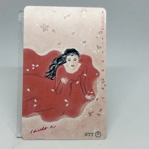 Telefonkarte Sakura Kirschblüte Aichi Hauptquartier Ichinomiya Zweigstelle Ausgabe - Bild 1 von 12
