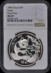 1994 CHINA PANDA S10Y NGC MS69 - Picture 1 of 2