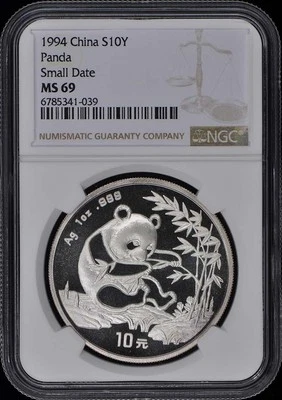 1994 CHINA PANDA S10Y NGC MS69 - Image 1 of 2