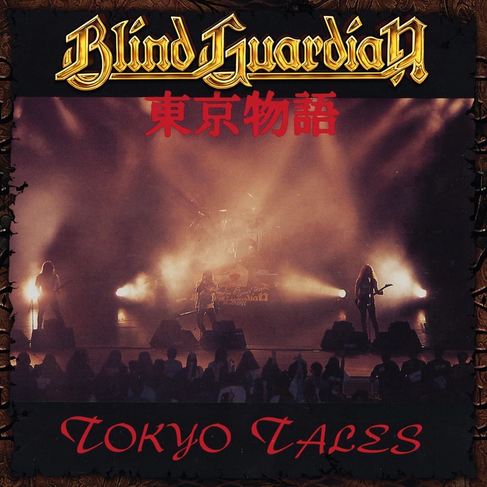 Blind Guardian - Tokyo Tales CD #112968 - Bild 1 von 1