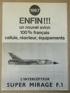 2/1967 PUB AVIONS MARCEL DASSAULT SUPER MIRAGE F1 SNECMA ATAR ORIGINAL FRENCH AD - Picture 1 of 1