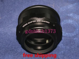 High-quality M42 to M42 Adjustable Focusing Helicoid adapter 20mm~40mm - Picture 1 of 4