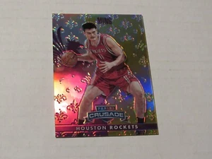 2013 / 14 Panini Crusade  Yao Ming  #263   17/49 - Picture 1 of 2