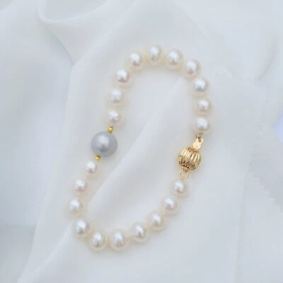 7.5-8" Gorgeous AAA+ South Sea Genuine White/Gray Pearl Bracelet 14k Gold P - Image 1 of 4