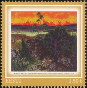 Estonia 2017 Konrad Magi/Artists/Paintings/Modern Art/Painters 1v (ee1264) - Picture 1 of 1