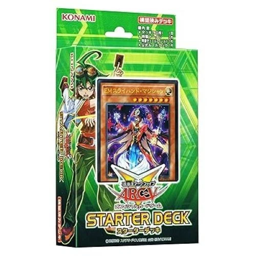 Yu-Gi-Oh! Starter Deck 2016 Japanisch OVP NEU - Bild 1 von 1