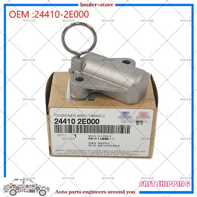 Gen-uine 24410-2E000 Engine Timing Chain Tensioner For Hyundai Tucson 2014~2017 - Image 1 of 4