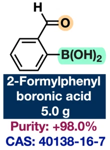 CAS: 40138-16-7 || 5.0 g || Purity: +98.0% - Picture 1 of 7