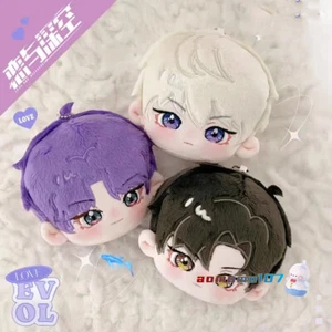 Love and deepspace Zayne Rafayel Xavier 10cm Plush Doll Keychain Pendant Toy - Picture 1 of 12