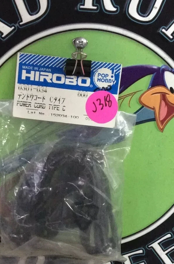 Vintage HIROBO  XRB-SR Power Cord Type C H0301-034 NewInPackage🇺🇸USA Shipped - Image 1 of 4