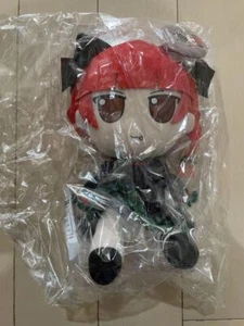 Fumo Fumo Kaenbyou Rin Plush Doll Gift Badge Set PSL TOUHOU PROJECT Japan - Picture 1 of 3