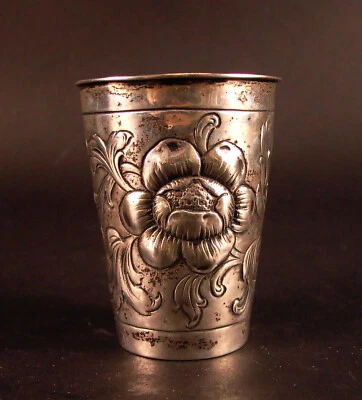 barocker SILBERBECHER - Historismuszeit 1880 Hanau - Silberschmiede Karl Kurz - Bild 1 von 4