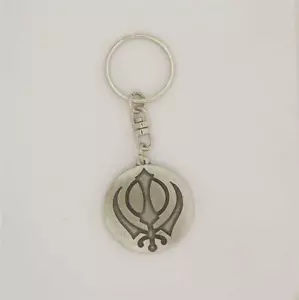 ENGLISCHES ZINN - SIKH KHANDA - SCHLÜSSELANHÄNGER SCHLÜSSELANHÄNGER SIKHISMUS - Bild 1 von 1
