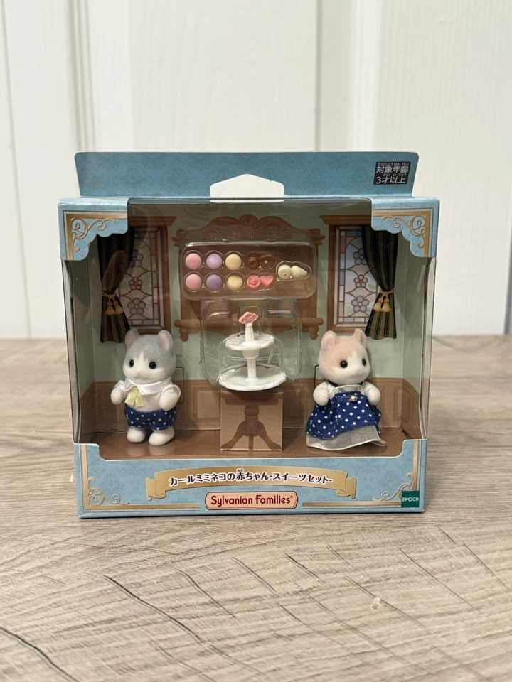 Sylvanian Families Par Orejas Rizadas Gato Bebé Dulces Set Oreja Rizada EPOCA De JP Foto 1 de 2