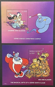 ALFOMBRA MÁGICA SIERRA LEONE DISNEY ALADDIN 1996 ESTAMPILLAS DE NAVIDAD SIN MONTAR O NUNCA MONTADA JASMINE GENIO - Imagen 1 de 3