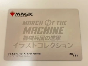 Tarjeta de arte firmada por Sheoldred Magic The Gathering, estampada en papel de aluminio (autografiada) - Imagen 1 de 2