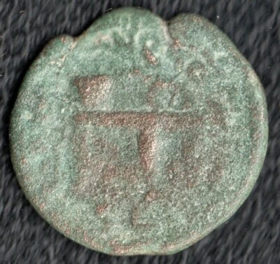 NERO -.-  (65 AD ) - Semis Lyon -  CER QVINO - ROMAE CO // SC   # - Image 1 of 4